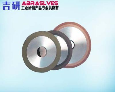 帝研砂輪圖-帝研砂輪圖價(jià)格-帝研砂輪圖批發(fā)-帝研砂輪圖廠家-必途