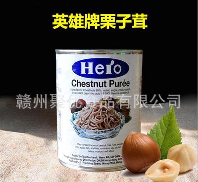 南昌特產(chǎn) 英雄原味栗子茸——傳統(tǒng)美味，香甜細(xì)膩