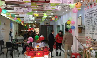 艾依晾衣架南昌區(qū)域加盟代理招商指南 條件、費(fèi)用與市場(chǎng)機(jī)遇